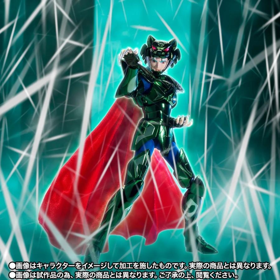 Mizar Syd (Zeta God Warrior) Saint Cloth Myth EX 40th anniversary by Bandai Tamashii Nations - action figure