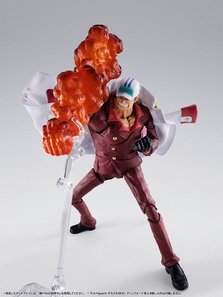 Sakazuki Akainu (Marineford) S.H.Figuarts by Bandai Tamashii Nations - One Piece 20 cm action figure