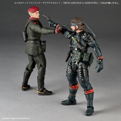 Ocelot Revoltech Amazing Yamaguchi von Kaiyodo - Metal Gear Solid Delta: Snake Eater 17 cm Actionfigur