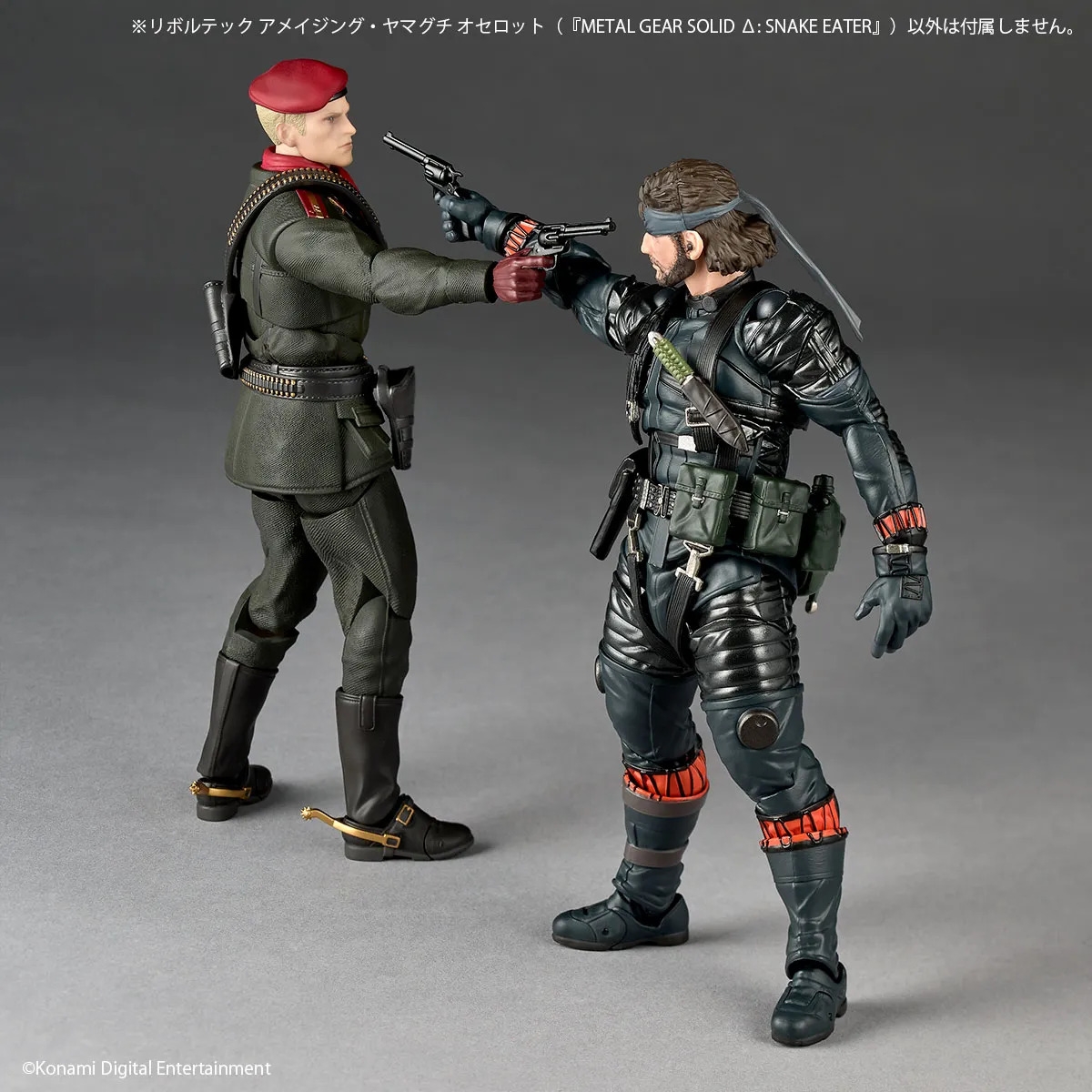 Ocelot Revoltech Amazing Yamaguchi di Kaiyodo - action figure Metal Gear Solid Delta: Snake Eater alta 17 cm