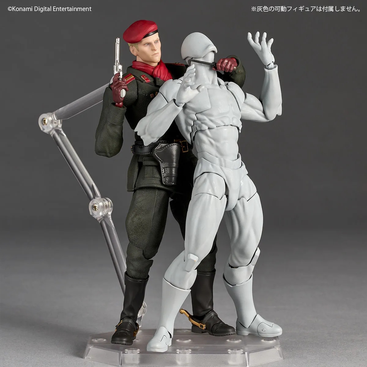 Ocelot Revoltech Amazing Yamaguchi by Kaiyodo - Metal Gear Solid Delta: Snake Eater 17 cm action figure