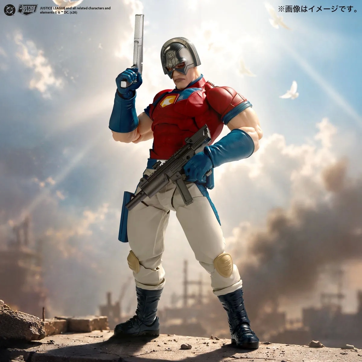 Peacemaker Revoltech Amazing Yamaguchi par Kaiyodo - figurine DC Comics de 17 cm