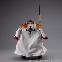 Edward Newgate (Whitebeard) Variable Action Heroes von Megahouse Ver. 1.5 - One Piece 24 cm Actionfigur
