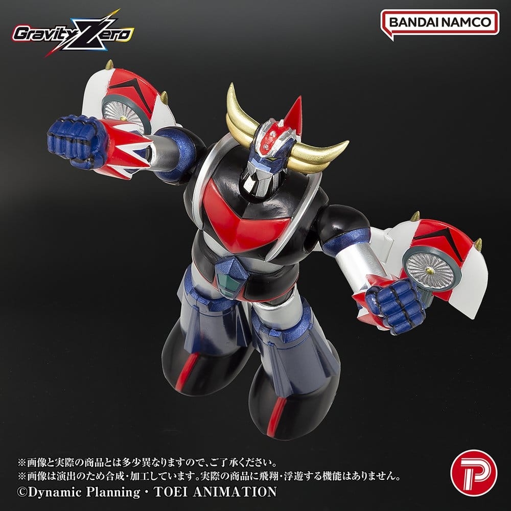 UFO Robot Grendizer Gravity Zero by Plex - UFO Robot Grendizer 11 cm action figure