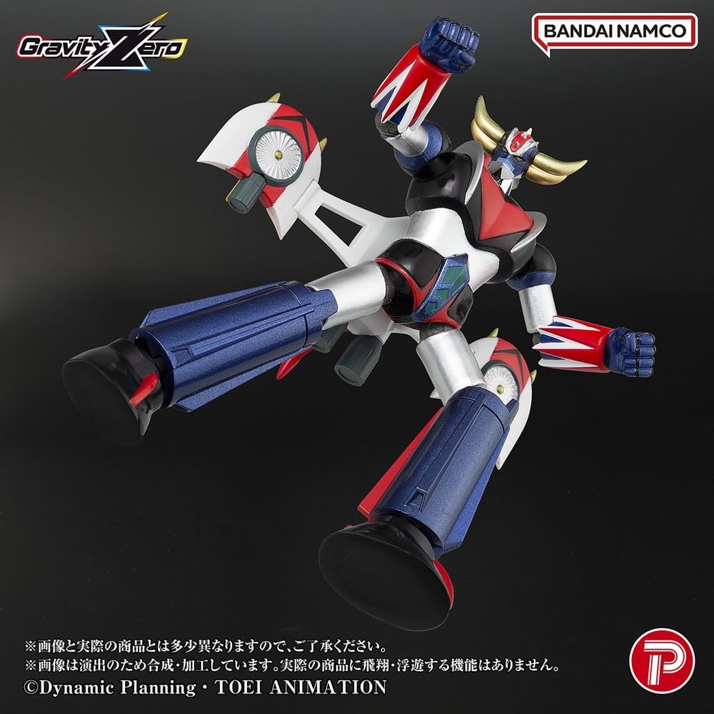 UFO Robot Grendizer Gravity Zero di Plex - action figure UFO Robot Grendizer alta 11 cm