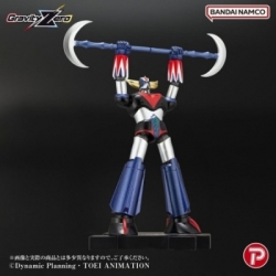 UFO Robot Grendizer Gravity Zero by Plex - UFO Robot Grendizer 11 cm action figure