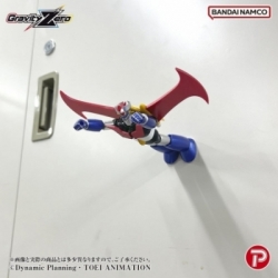 Mazinger Z Gravity Zero par Plex - figurine de 11 cm