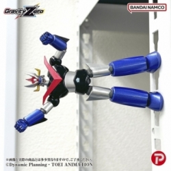 Great Mazinger Gravity Zero de Plex - figura de accion Great Mazinger de 11 cm