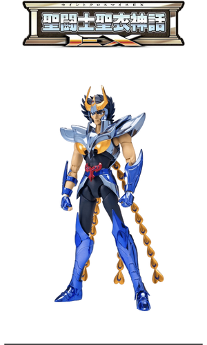 Saint Seiya Saint Cloth Myth figures